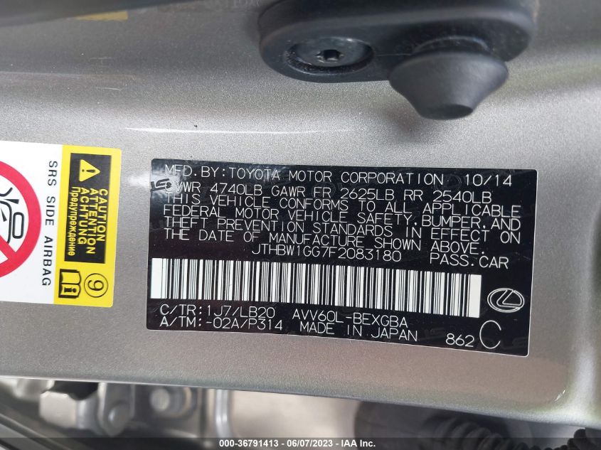 2015 LEXUS ES 300H HYBRID JTHBW1GG7F2083180
