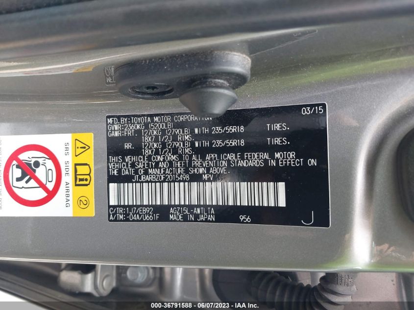 2015 LEXUS NX 200T - JTJBARBZ0F2015498