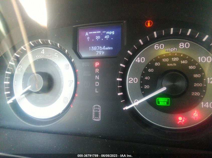 2014 HONDA ODYSSEY TOURING - 5FNRL5H97EB070165