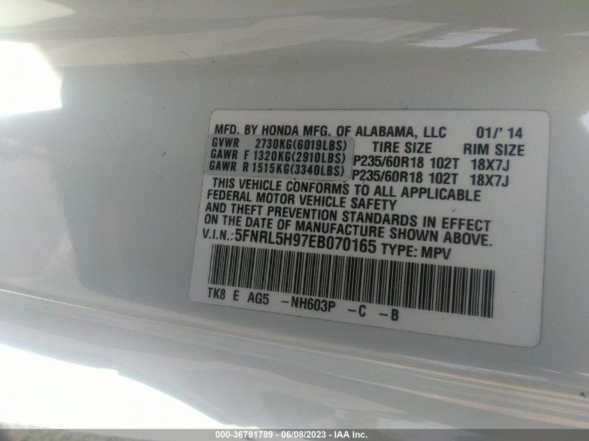 2014 HONDA ODYSSEY TOURING - 5FNRL5H97EB070165
