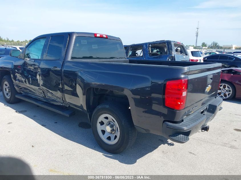 2015 CHEVROLET SILVERADO 1500 WORK TRUCK - 1GCRCPEH2FZ308166