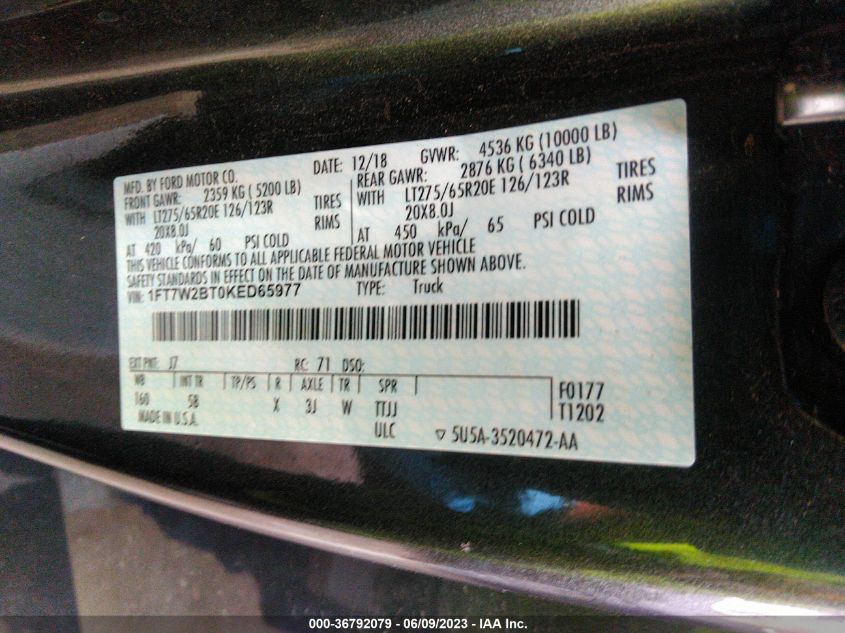 2019 FORD SUPER DUTY F-250 SRW XL/XLT/LARIAT - 1FT7W2BT0KED65977