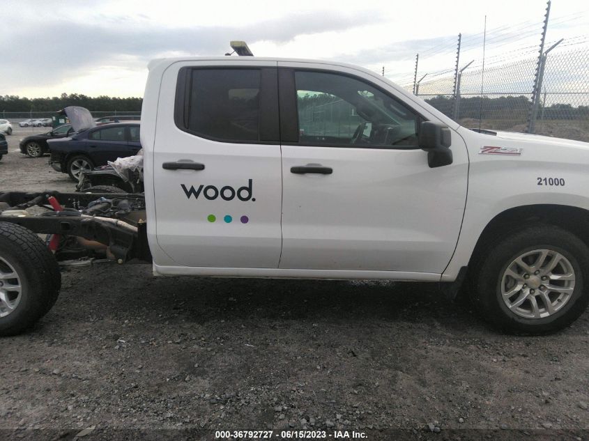 2021 CHEVROLET SILVERADO 1500 WORK TRUCK - 1GCRYAEF2MZ121455