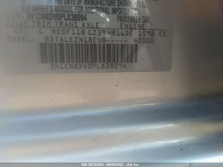 2023 NISSAN VERSA S - 3N1CN8DV0PL838094