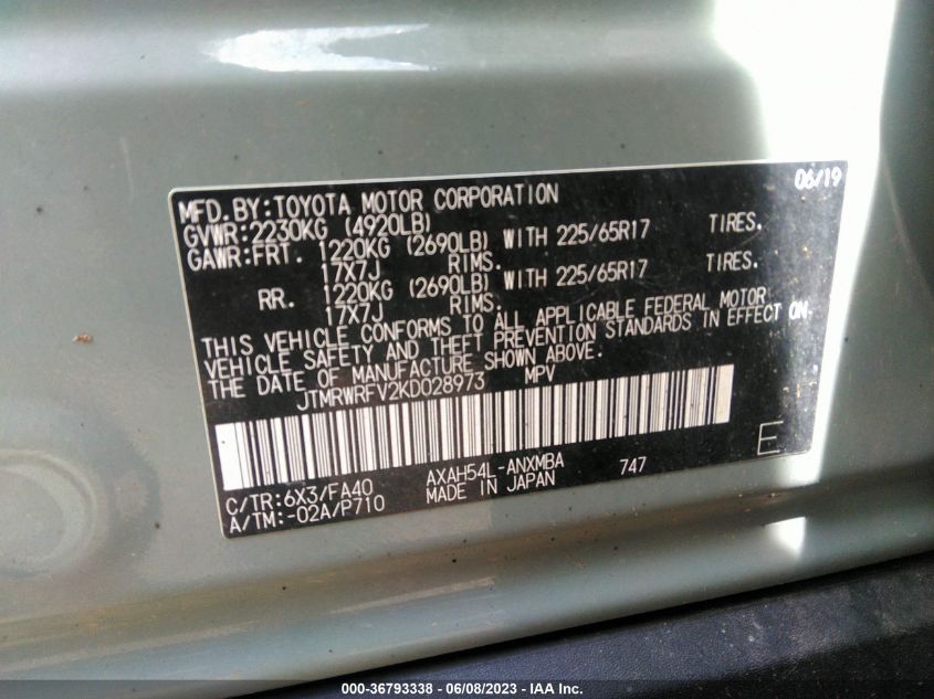 2019 TOYOTA RAV4 HYBRID XLE - JTMRWRFV2KD028973