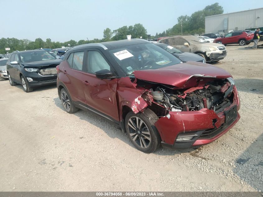 2020 NISSAN KICKS SR - 3N1CP5DV5LL512732