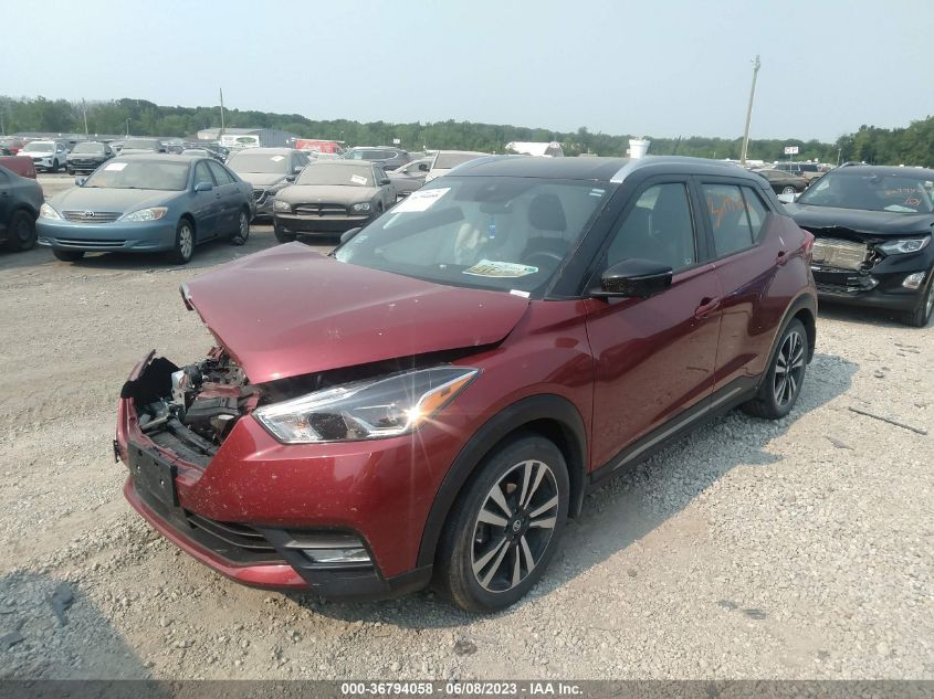 2020 NISSAN KICKS SR - 3N1CP5DV5LL512732