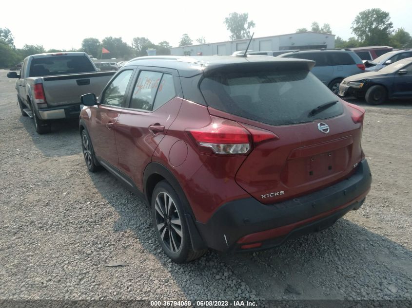 2020 NISSAN KICKS SR - 3N1CP5DV5LL512732
