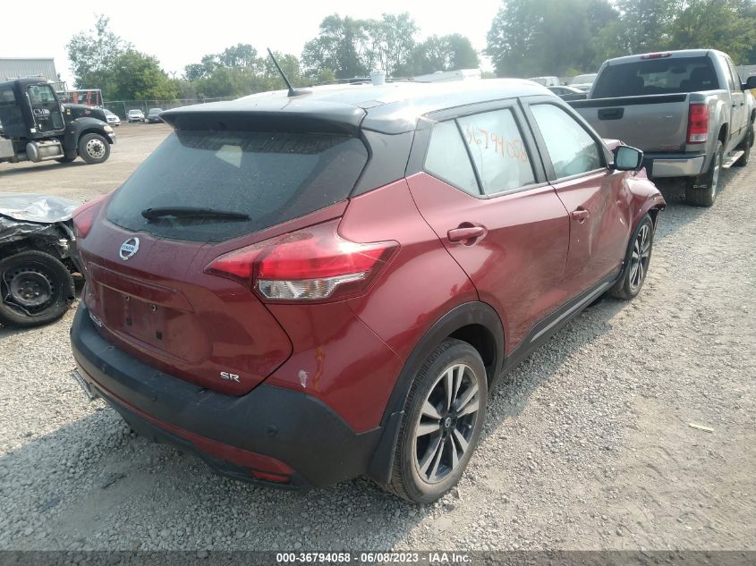 2020 NISSAN KICKS SR - 3N1CP5DV5LL512732