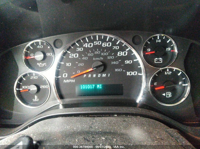 2019 CHEVROLET EXPRESS CARGO VAN - 1GCWGAFG5K1328348