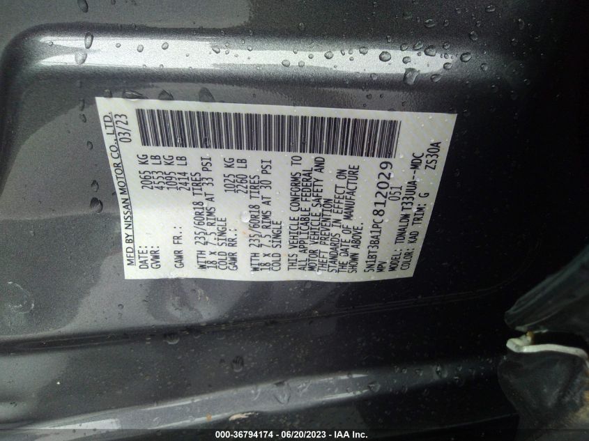 2023 NISSAN ROGUE SV - 5N1BT3BA1PC812029