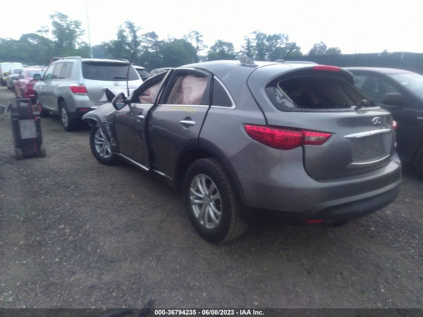 2014 INFINITI QX70 JN8CS1MW0EM411172