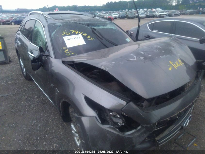 2014 INFINITI QX70 JN8CS1MW0EM411172