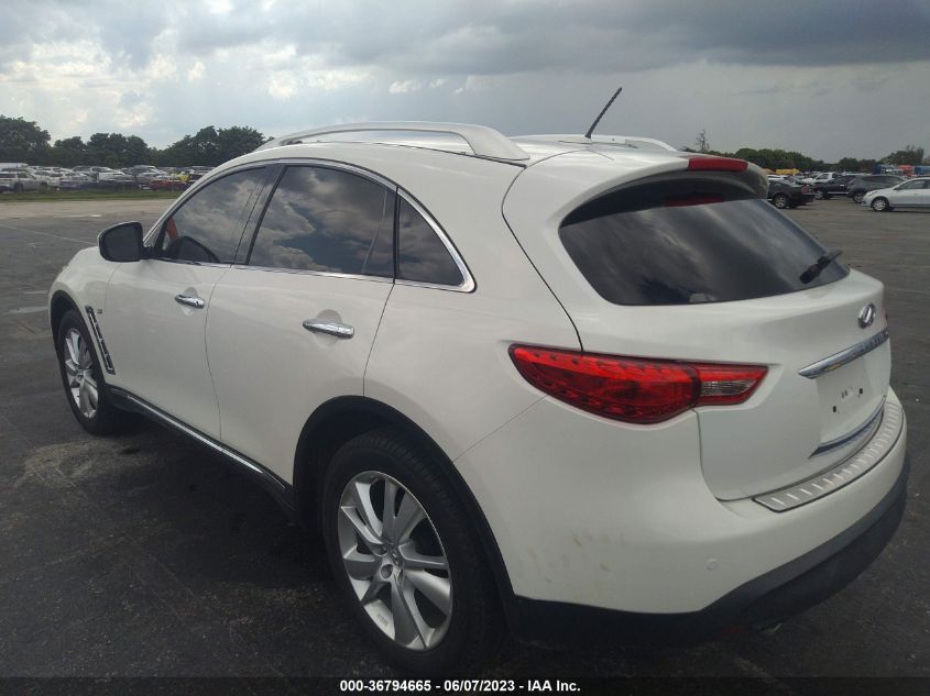 2014 INFINITI QX70 JN8CS1MW1EM412007