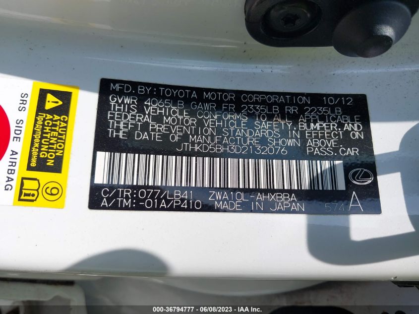 2013 LEXUS CT 200H HYBRID - JTHKD5BH3D2132076