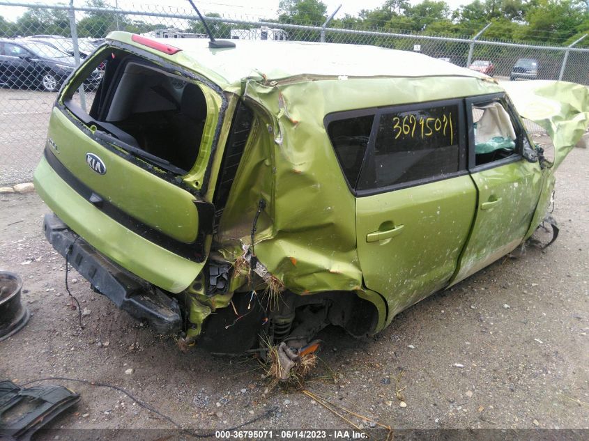 2015 KIA SOUL ! - KNDJX3A54F7784534