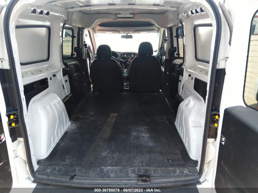 2016 RAM PROMASTER CITY CARGO VAN TRADESMAN SLT ZFBERFBT7G6B20882