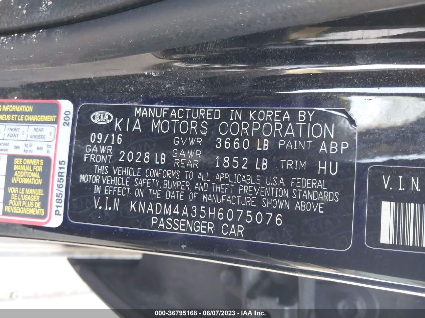 2017 KIA RIO LX - KNADM4A35H6075076