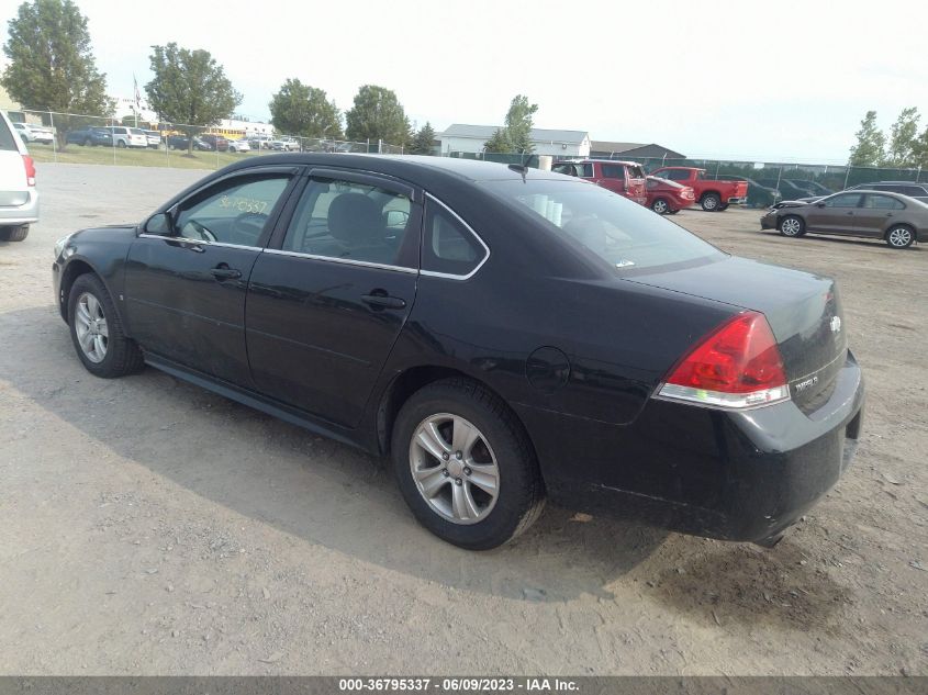 2013 CHEVROLET IMPALA LS - 2G1WA5E36D1177890