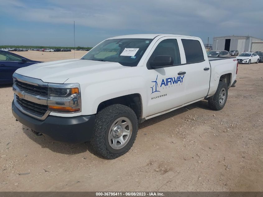 2018 CHEVROLET SILVERADO 1500 WORK TRUCK - 3GCUKNEC3JG330806
