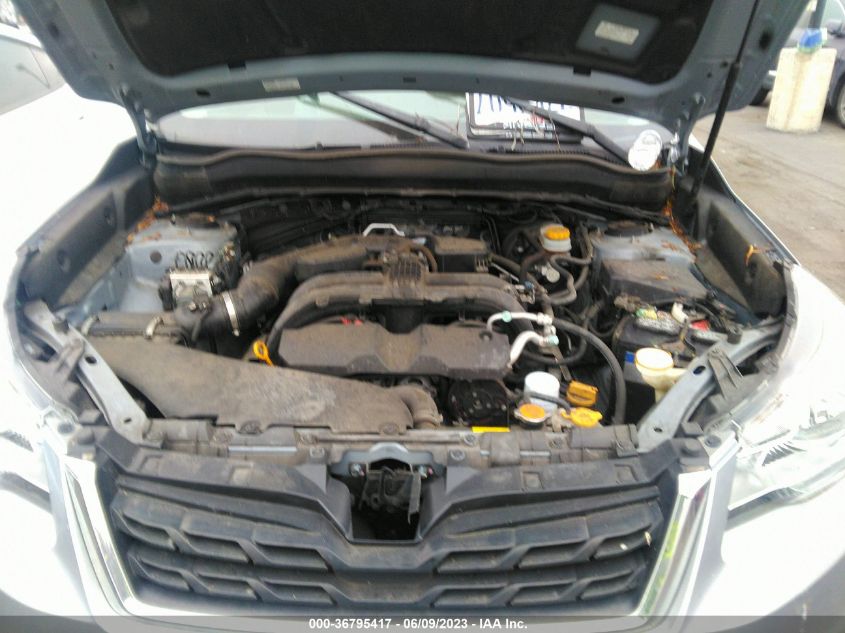 2017 SUBARU FORESTER - JF2SJABC7HH812588