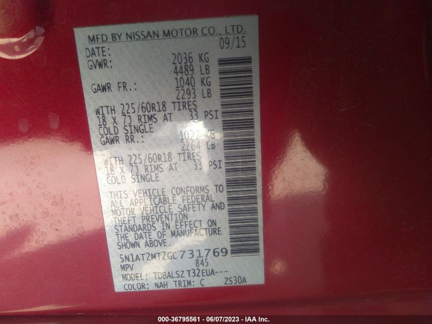 2016 NISSAN ROGUE S/SL/SV - 5N1AT2MT2GC731769