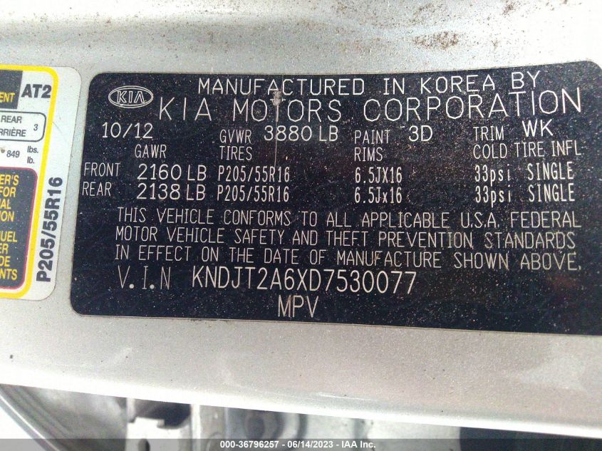 2013 KIA SOUL + - KNDJT2A6XD7530077