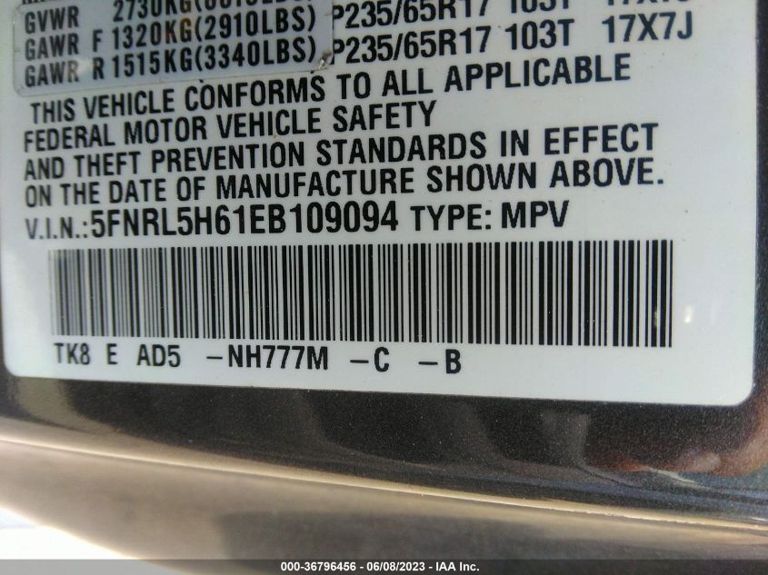 2014 HONDA ODYSSEY EX-L - 5FNRL5H61EB109094