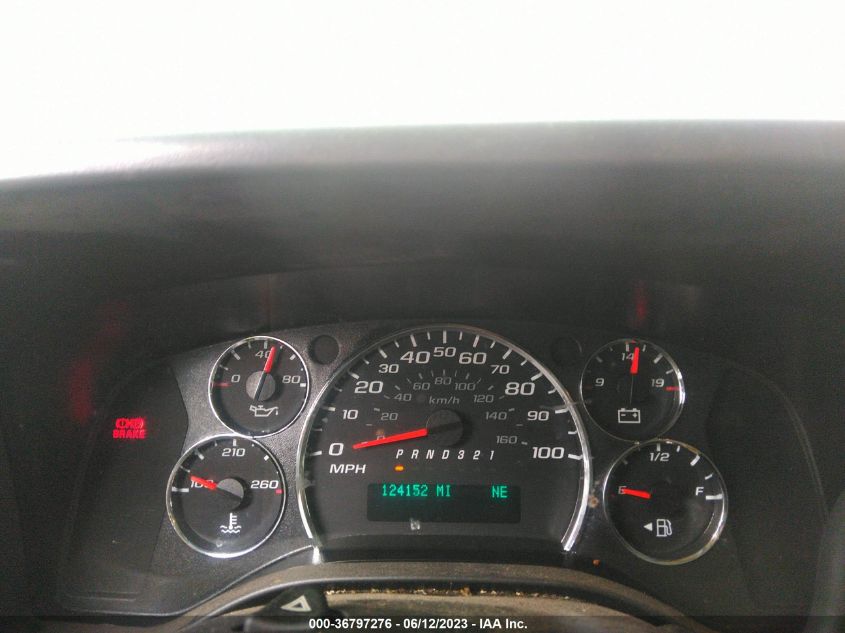 2014 CHEVROLET EXPRESS CARGO VAN - 1GCSGAFX1E1200546