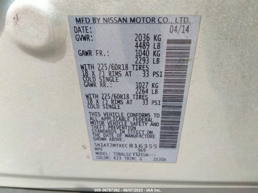 2014 NISSAN ROGUE S/SL/SV - 5N1AT2MTXEC816355