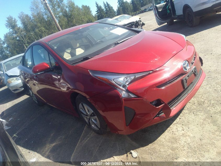 2016 TOYOTA PRIUS FOUR - JTDKARFU9G3511588