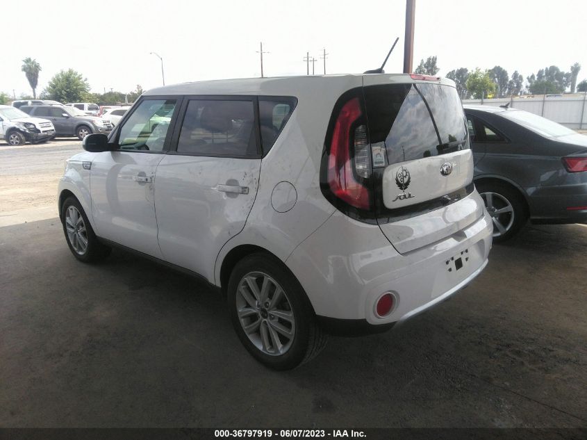 2017 KIA SOUL + - KNDJP3A59H7467514