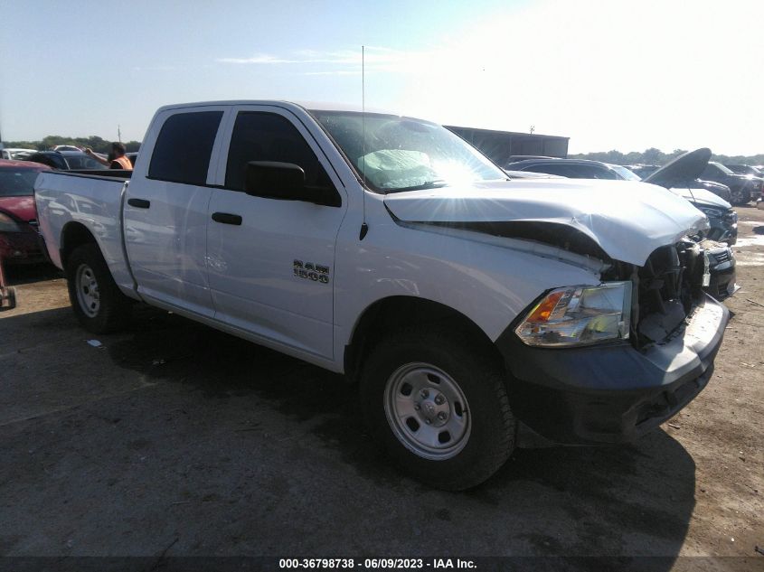 2016 RAM 1500 ST - 1C6RA7KG2G5106707