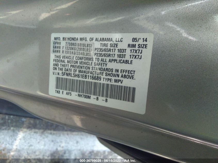 2014 HONDA ODYSSEY EX-L - 5FNRL5H61EB116689