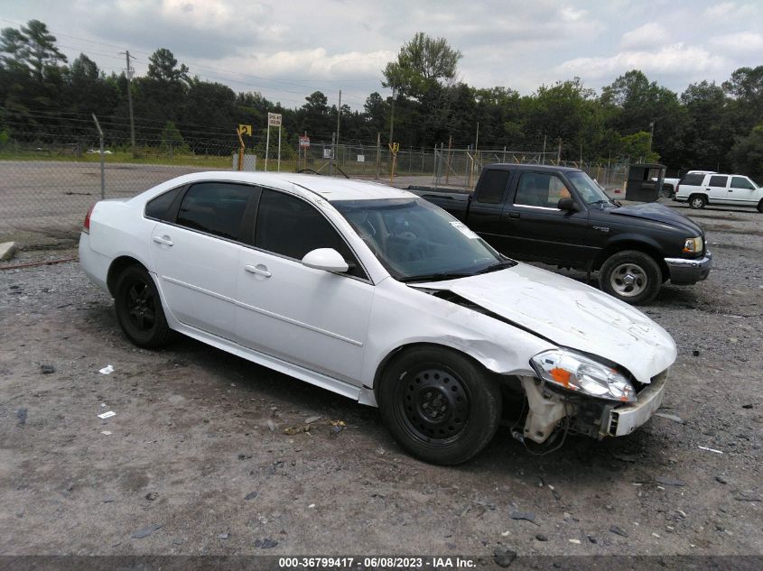 2G1WA5EN2A1268099 | 2010 CHEVROLET IMPALA