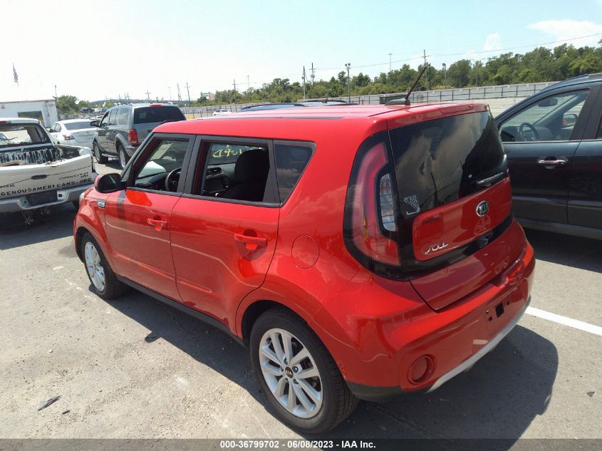 2018 KIA SOUL + - KNDJP3A56J7618864