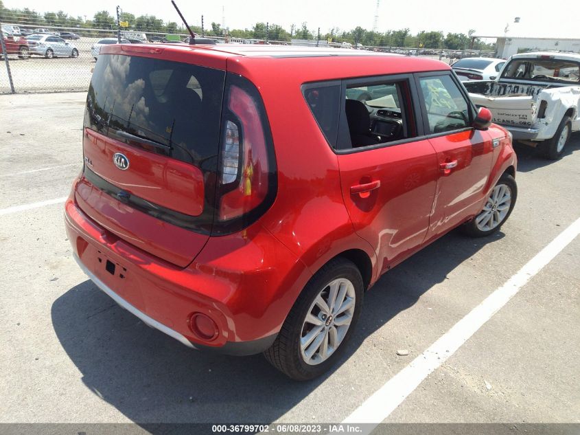 2018 KIA SOUL + - KNDJP3A56J7618864