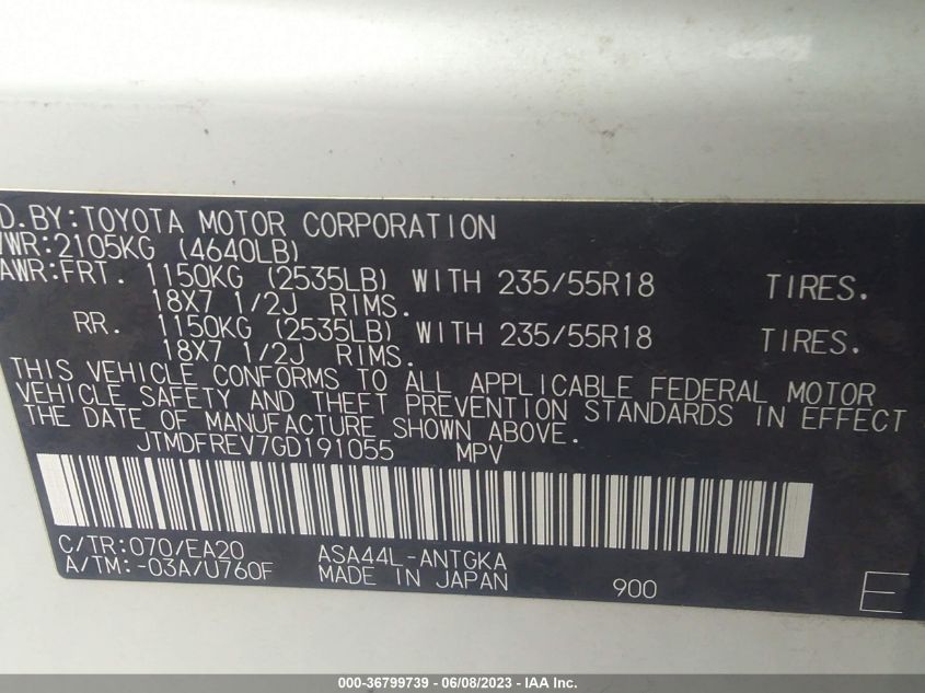 2016 TOYOTA RAV4 LIMITED - JTMDFREV7GD191055