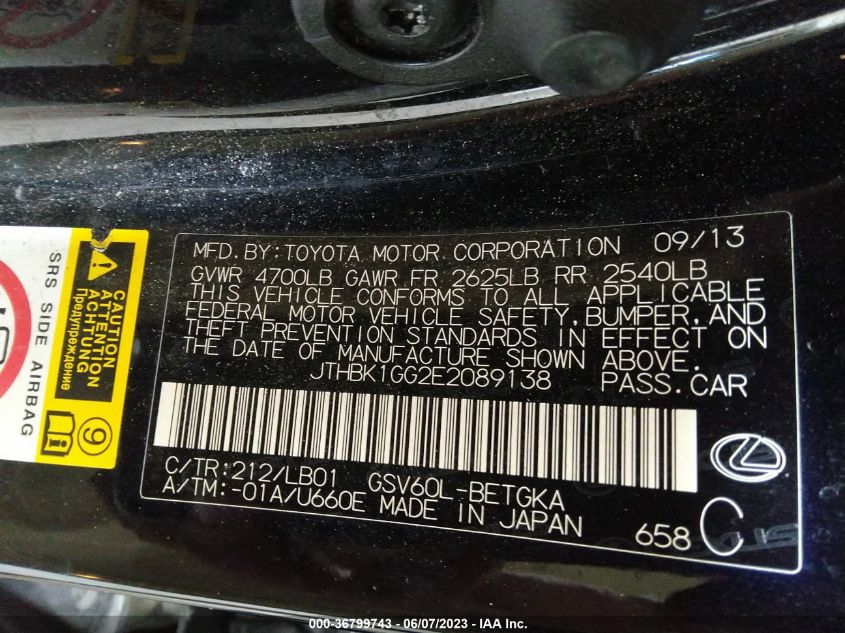 2014 LEXUS ES 350 - JTHBK1GG2E2089138