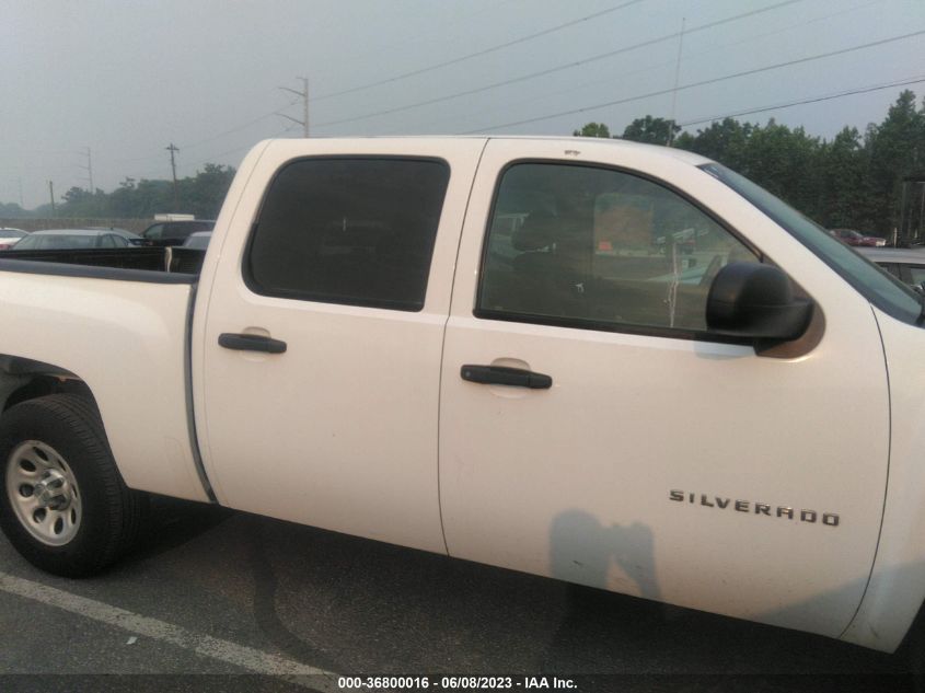2013 CHEVROLET SILVERADO 1500 WORK TRUCK - 3GCPKPEA5DG343746