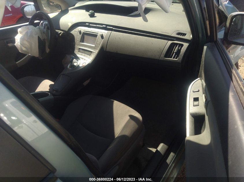2015 TOYOTA PRIUS FOUR - JTDKN3DU0F1972838