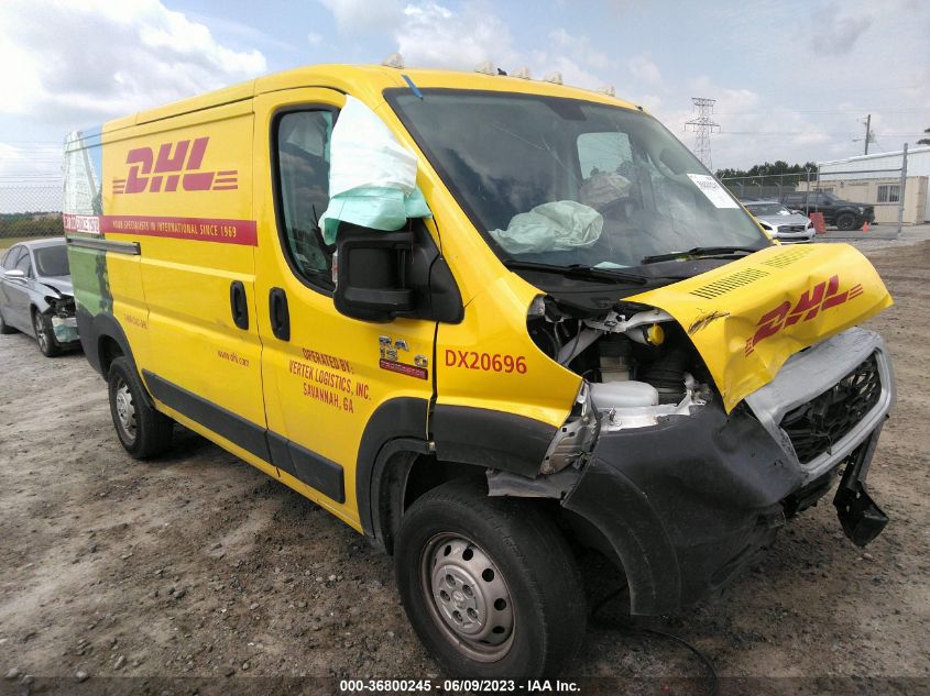 2020 RAM PROMASTER CARGO VAN - 3C6TRVAG8LE127318