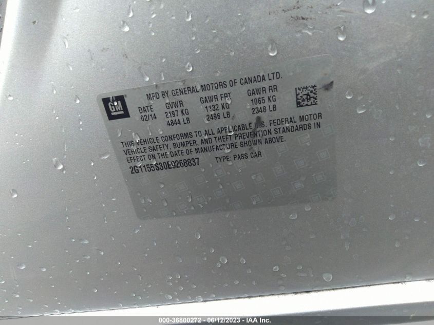 2014 CHEVROLET IMPALA LTZ - 2G1155S30E9268837