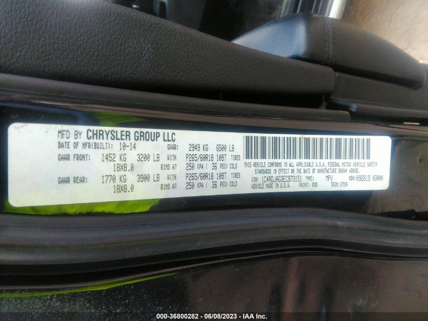 2014 DODGE DURANGO SXT - 1C4RDJAG3EC973151