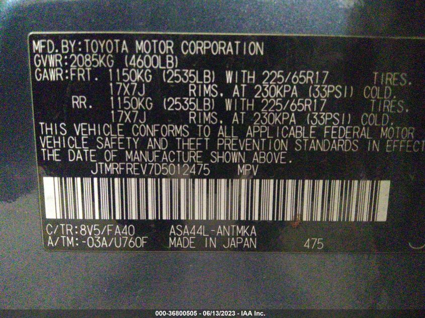 2013 TOYOTA RAV4 XLE - JTMRFREV7D5012475