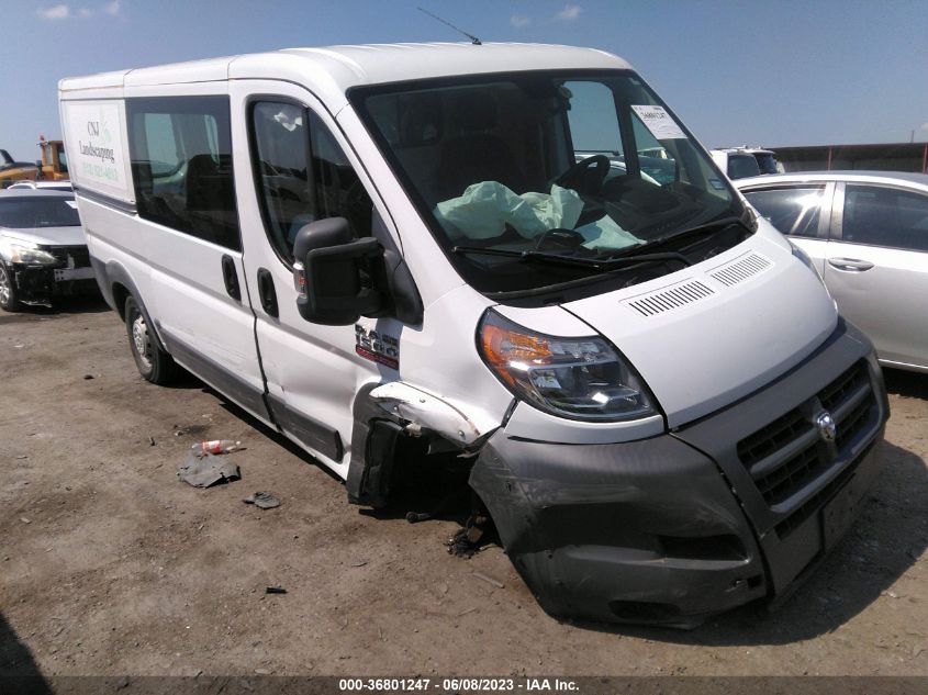 2015 RAM PROMASTER - 3C6TRVAG0FE501375