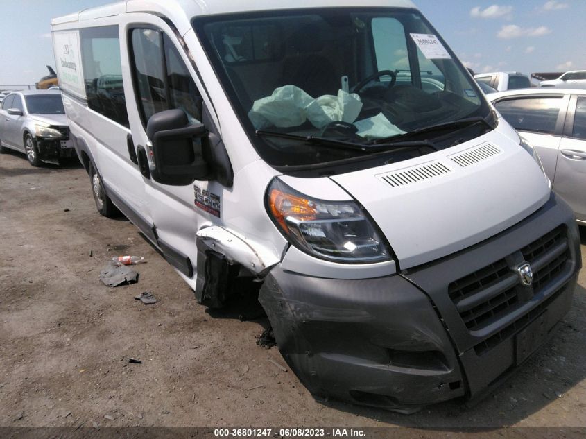 2015 RAM PROMASTER - 3C6TRVAG0FE501375