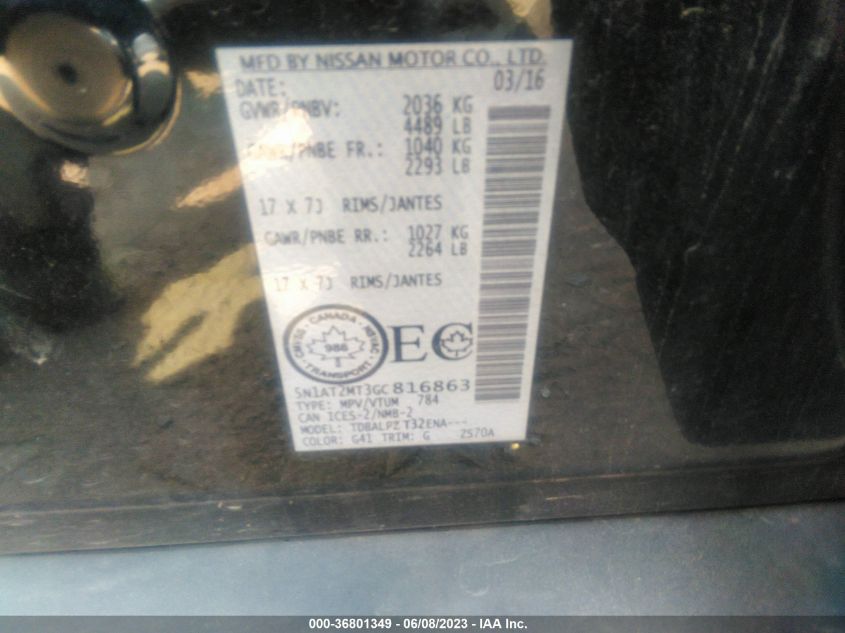 2016 NISSAN ROGUE S/SL/SV - 5N1AT2MT3GC816863