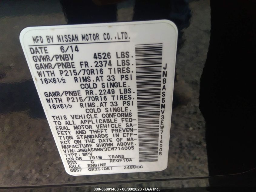 2014 NISSAN ROGUE SELECT S - JN8AS5MV3EW714005