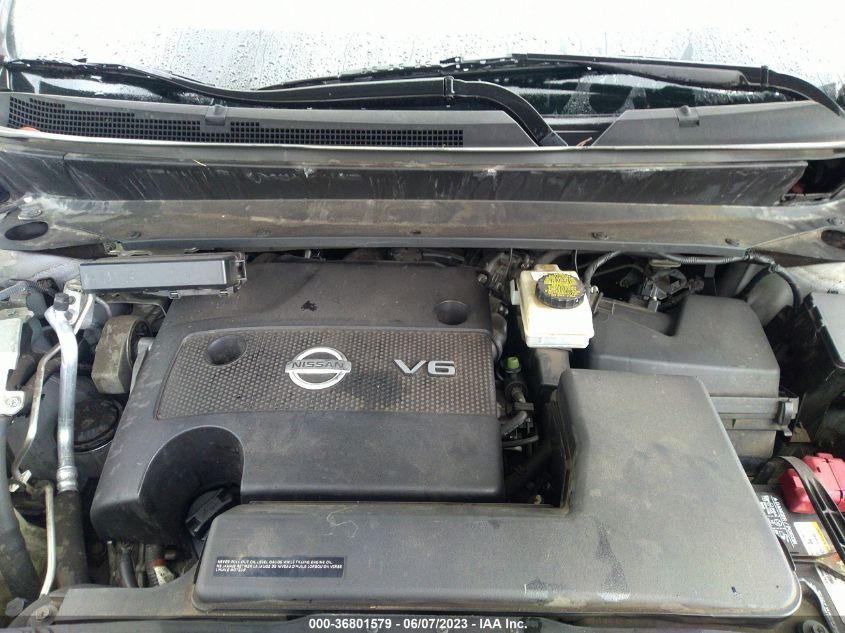 2014 NISSAN PATHFINDER S - 5N1AR2MN5EC719693
